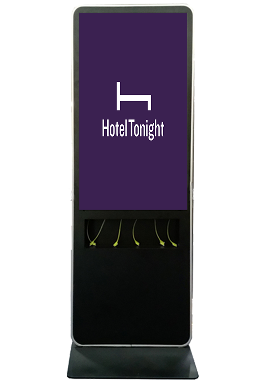 HotelTonightWebsite